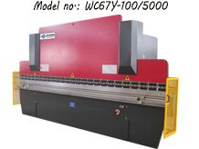 手动操纵液压板料折弯机