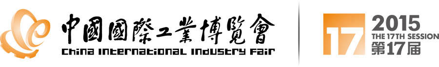 中德机床参与第17届上海工博会
