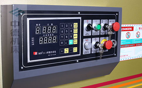 ZDS-450接纳MD11简略单纯数控体系.jpg